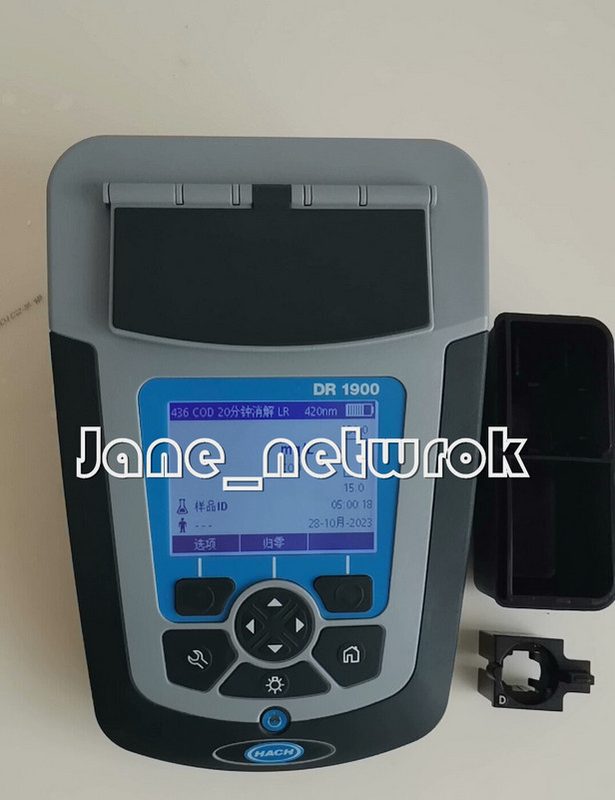 Спектрофотометр DR1900-05