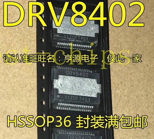Микросхема DRV8402DKD