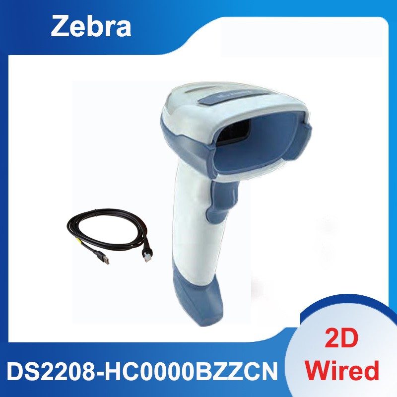 Сканер штрих-кода Zebra DS2208-HC