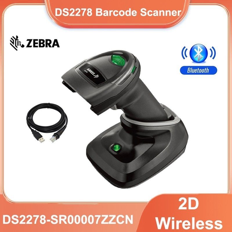 Сканер штрих-кода Zebra DS2278-SR00007ZZCN