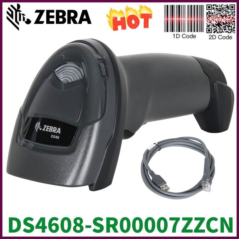 Сканер штрих-кода Zebra DS4608-SR00007ZZCN