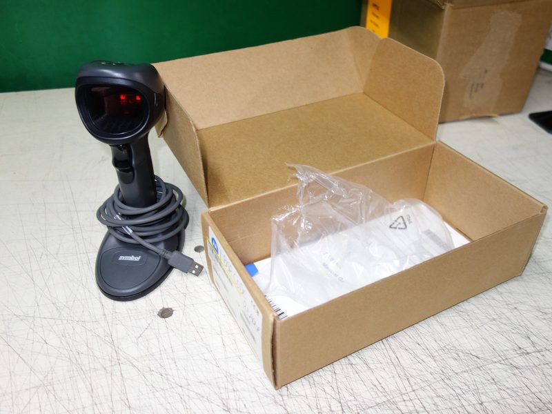 Сканер штрих-кода Motorola DS9808-LR20007CRWR