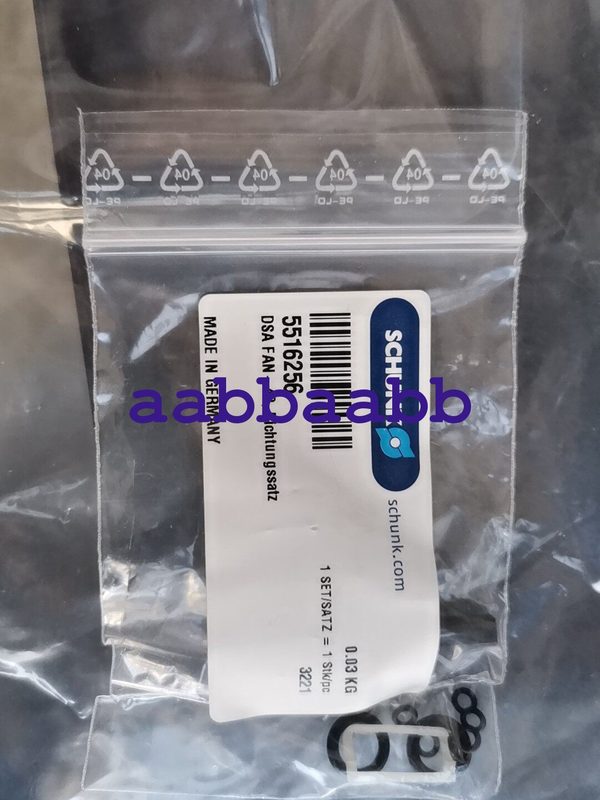 Робот Schunk DSAFAN-40