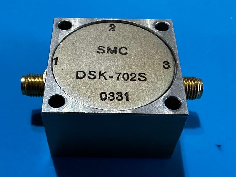 Сервер DSK-702S