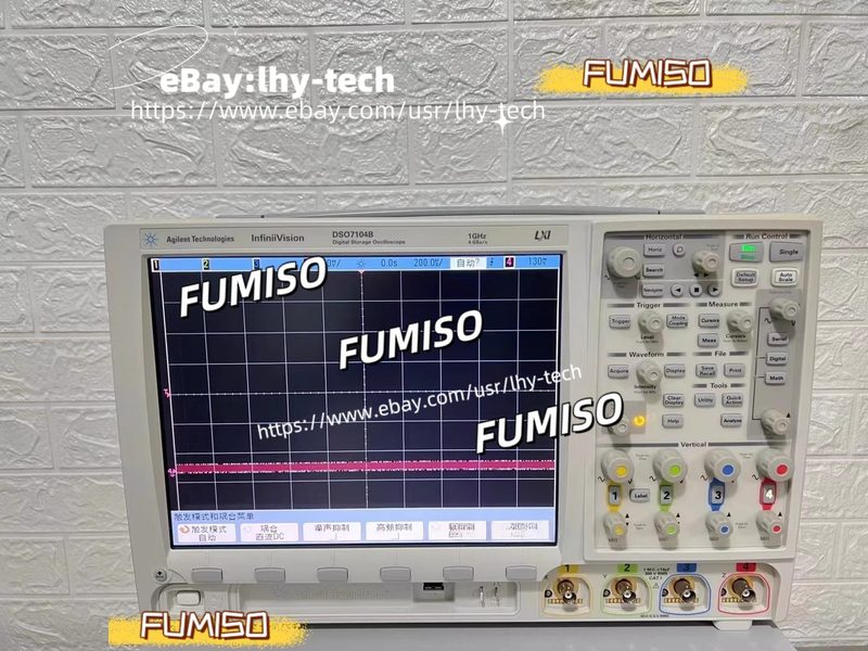 Осциллограф Keysight DSO7104B