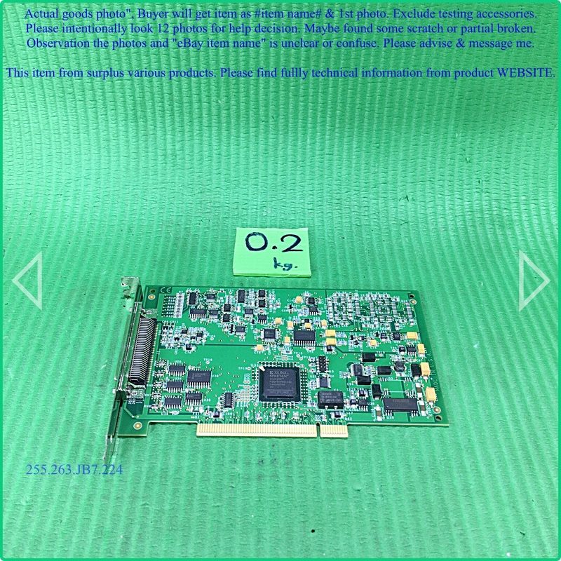 Тестер DT301-PBF