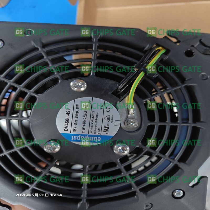 Вентилятор DV-4600-492