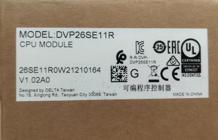 ПЛК Delta DVP26SE11R