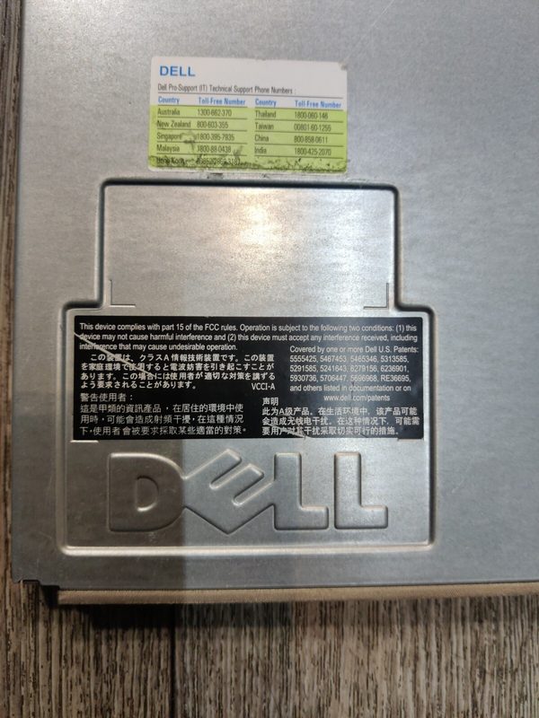 Сервер Dell E02S001