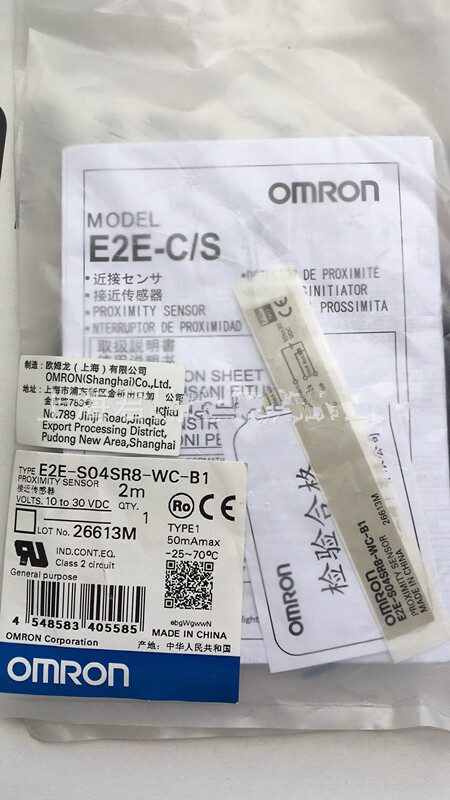 Датчик приближения Omron E2E-S04SR8-WC-B1