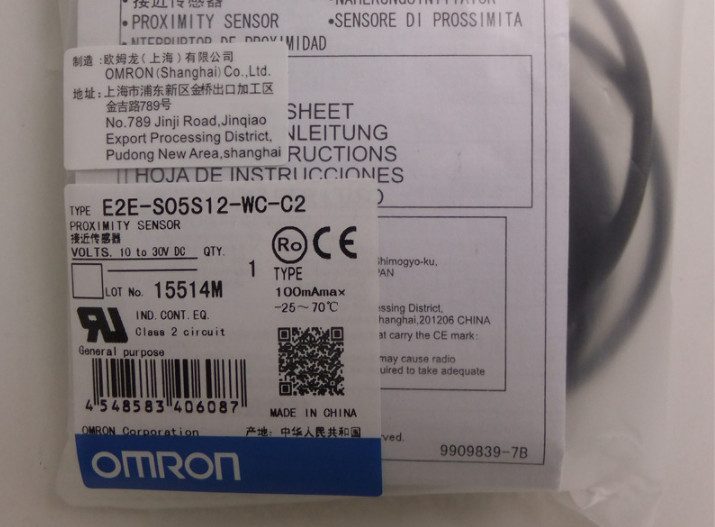 Датчик приближения Omron E2E-S05S12-WC-C2