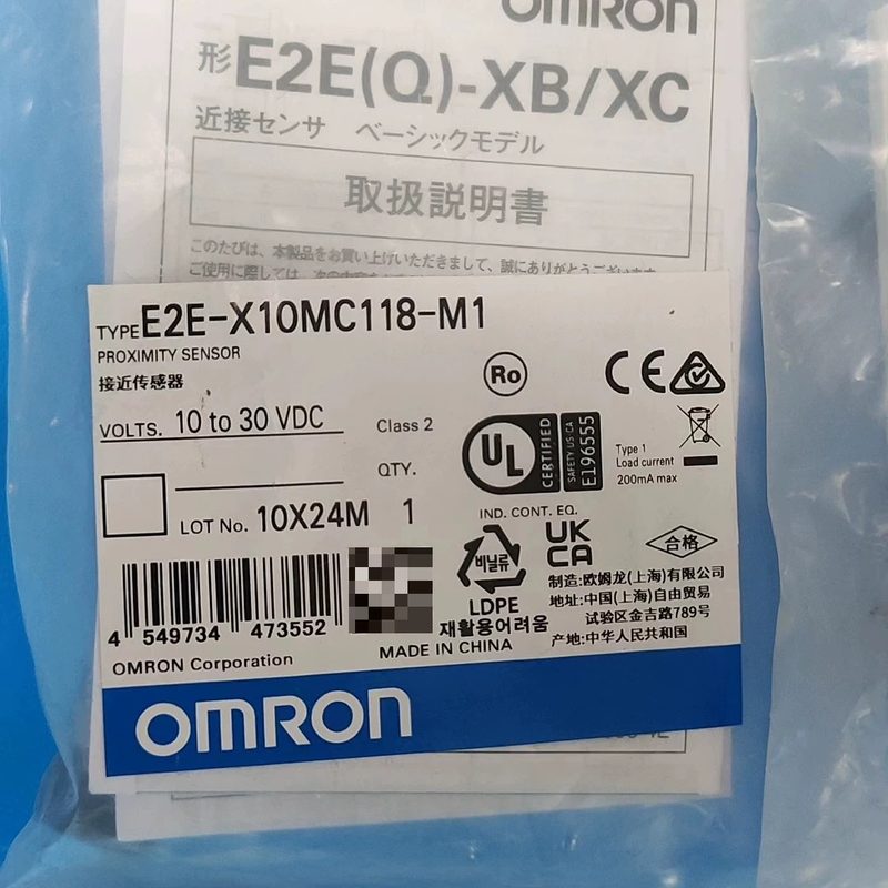 Датчик приближения Omron E2E-X10MC118-M1