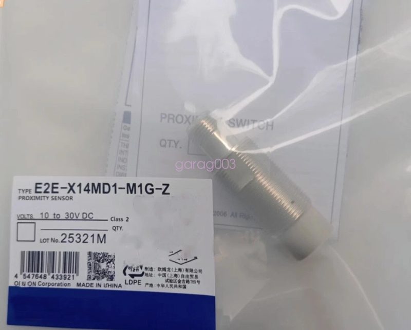 Датчик приближения Omron E2E-X14MD1-M1G-Z