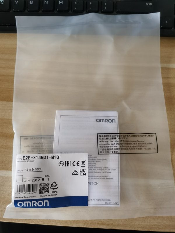 Датчик приближения Omron E2E-X14MD1-M1G