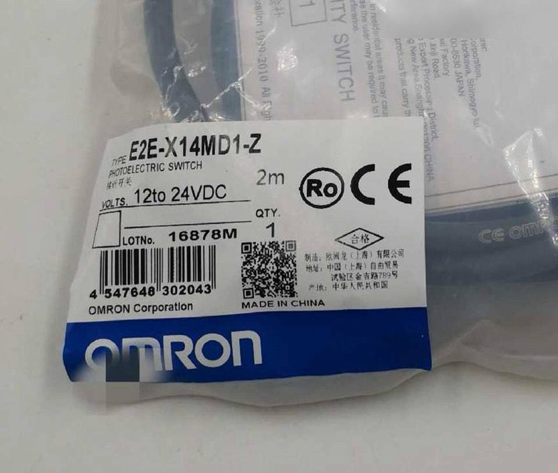 Датчик приближения Omron E2E-X14MD1-Z