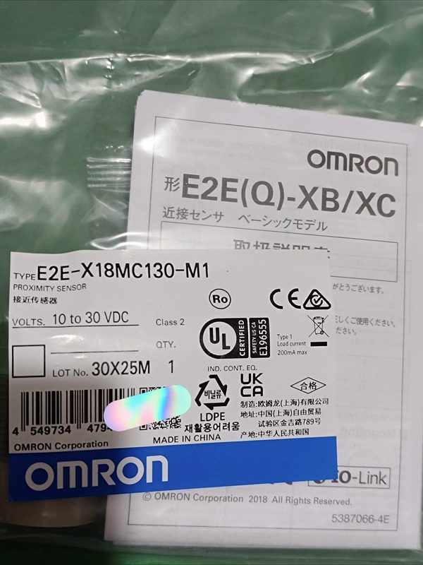 Датчик приближения Omron E2E-X18MC130-M1
