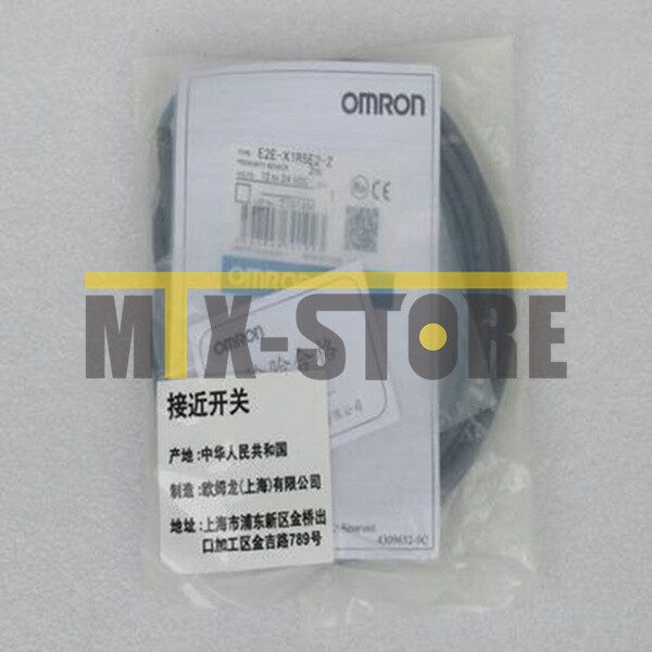 Датчик приближения Omron E2E-X1R5E2-Z