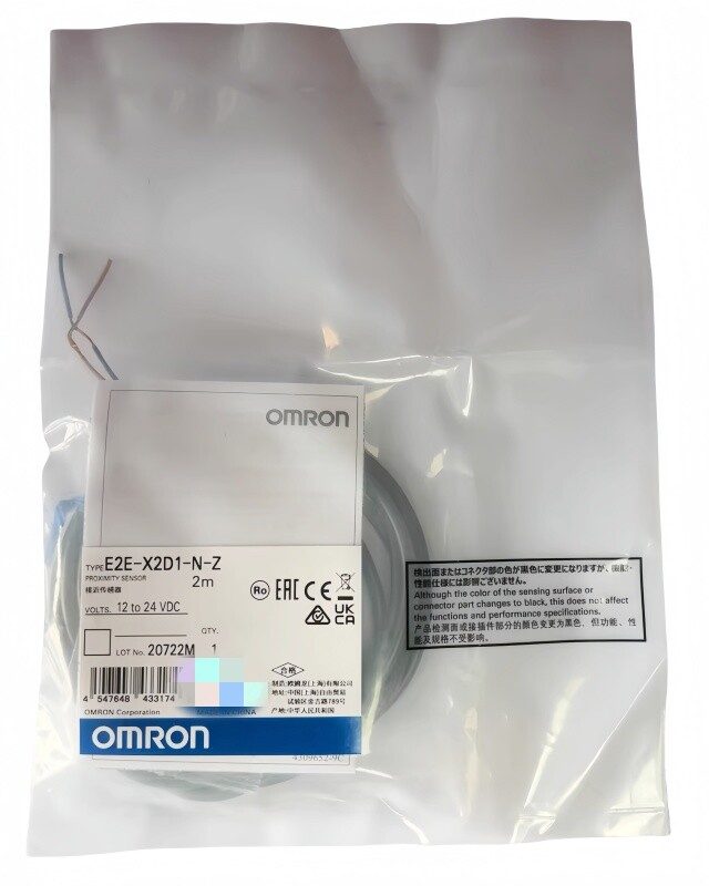 Датчик приближения Omron E2E-X2D1-N-Z