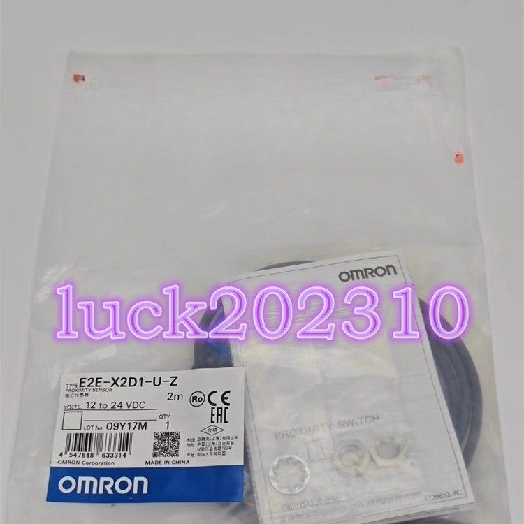 Датчик Omron E2E-X2D1-U-Z