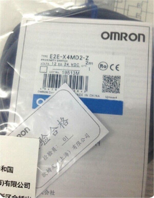 Датчик приближения Omron E2E-X4MD2-Z