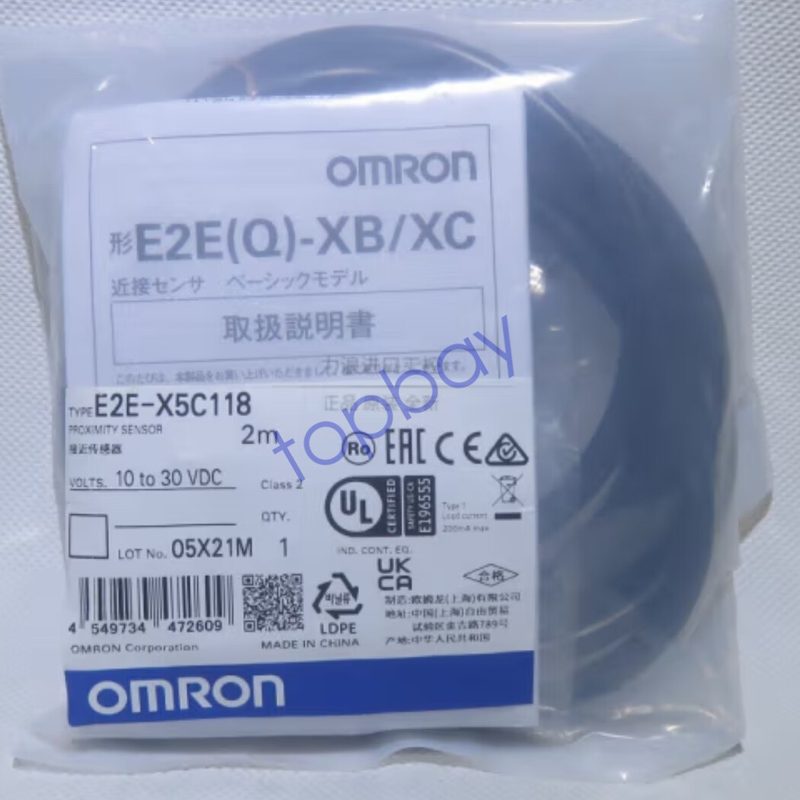 Датчик приближения Omron E2E-X5C118