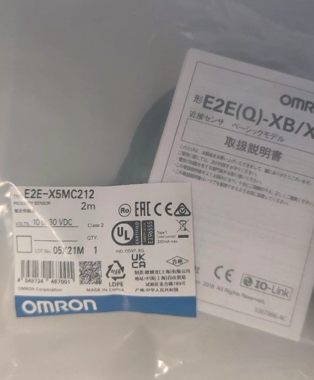 Датчик приближения Omron E2E-X5MC212