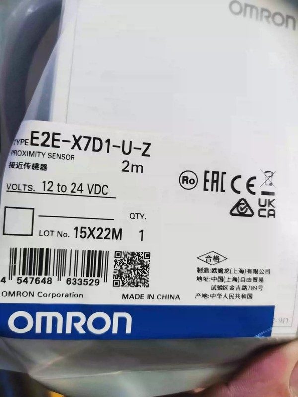 Датчик приближения Omron E2E-X7D1-U-Z