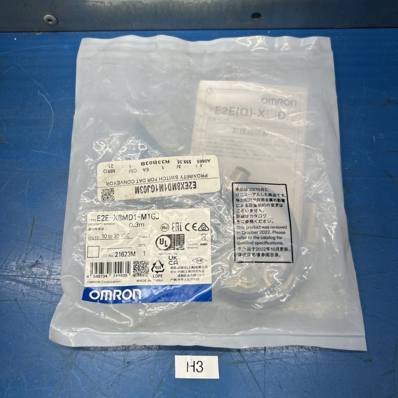 Датчик приближения Omron E2E-X8MD1-M1GJ