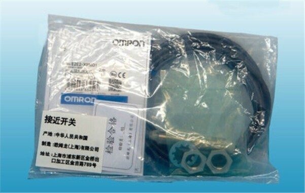Датчик приближения Omron E2E-X8MD1-N