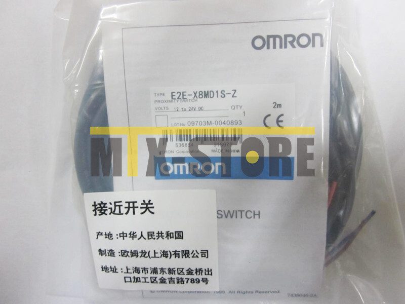 Датчик приближения Omron E2E-X8MD1S-Z