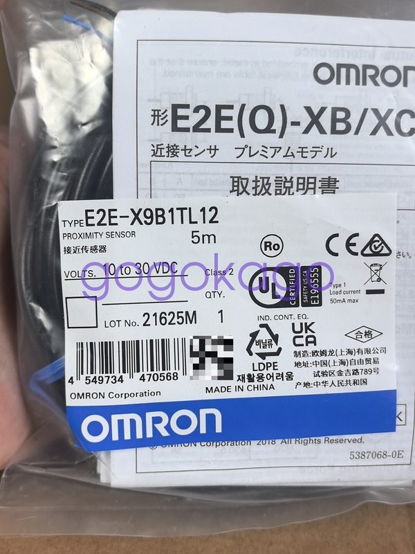 Датчик приближения Omron E2E-X9B1TL12