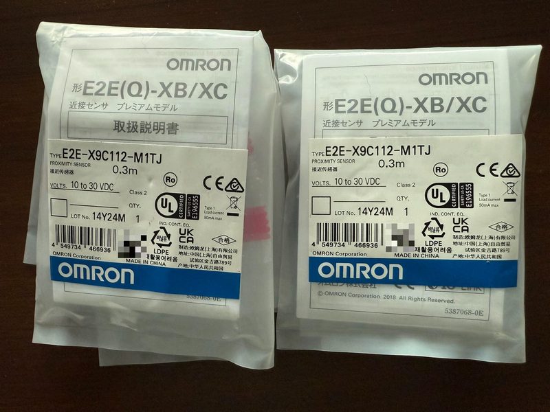 Датчик приближения Omron E2E-X9C112-M1TJ