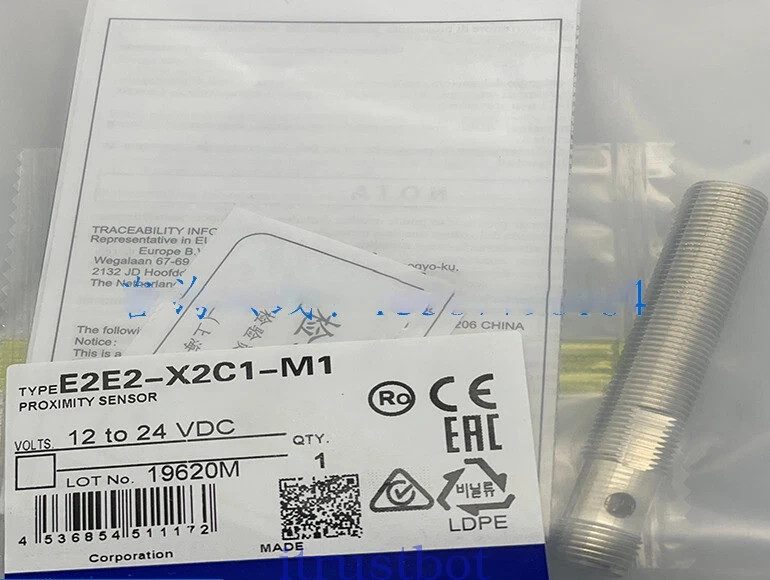 Датчик приближения Omron E2E2-X2C1-M1
