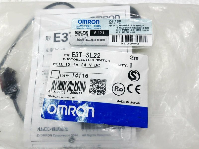 Фотоэлектрический датчик Omron E3T-SL22