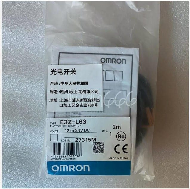 Фотоэлектрический датчик Omron E3Z-L63