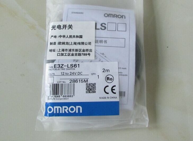 Фотоэлектрический датчик Omron E3Z-LS61
