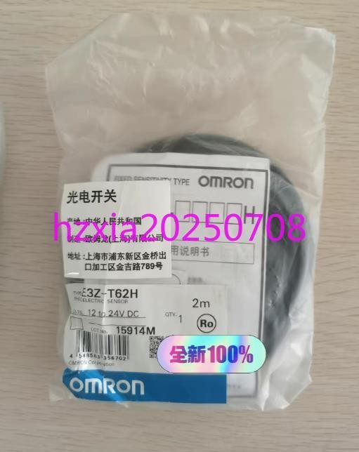 Датчик Omron E3Z-T62H