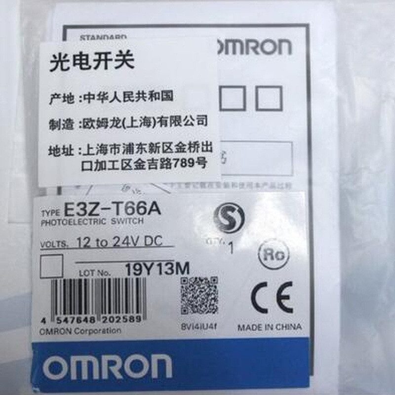 Фотоэлектрический датчик Omron E3Z-T66A