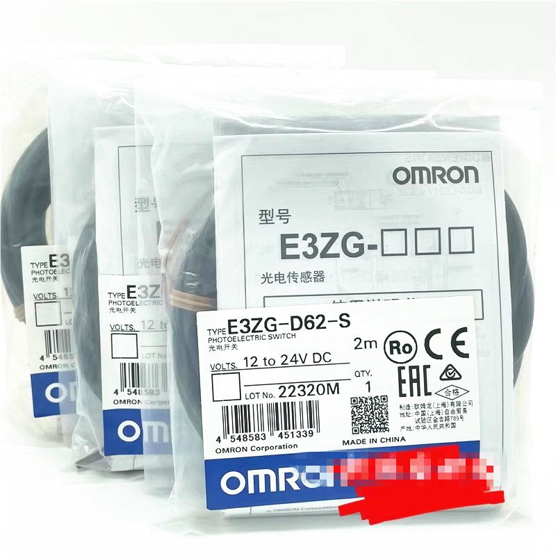 Фотоэлектрический датчик Omron E3ZG-D62-S