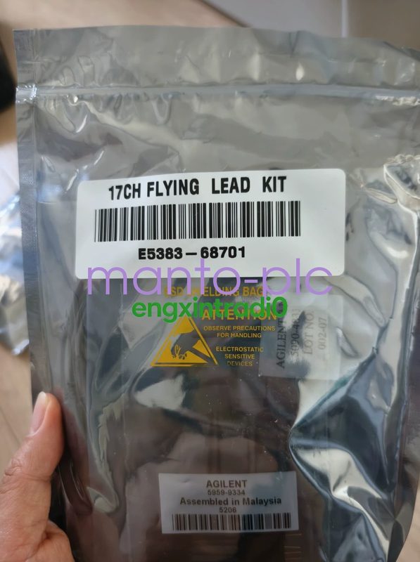 Логический анализатор Keysight E5383-68701