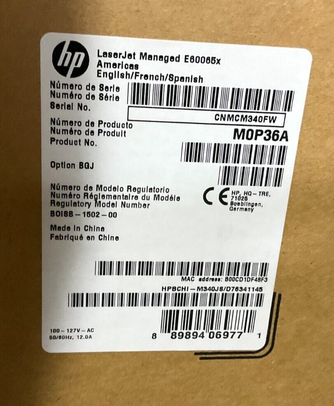 Лазерный принтер HPE E60065X