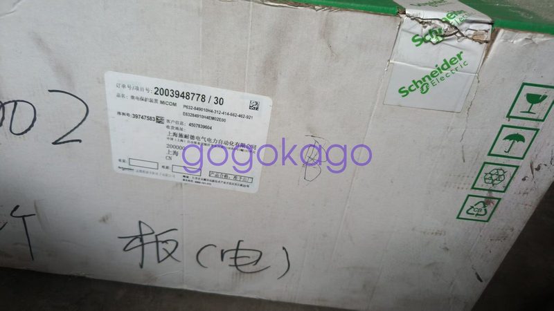 Реле защиты Schneider E63284910H4EM02E00