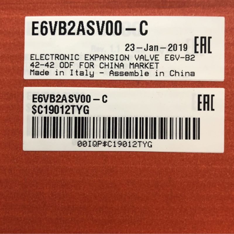 Расширительный вентиль E6VB2ASV00-C