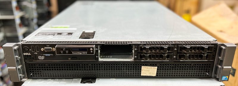 Сервер HPE E7-4850