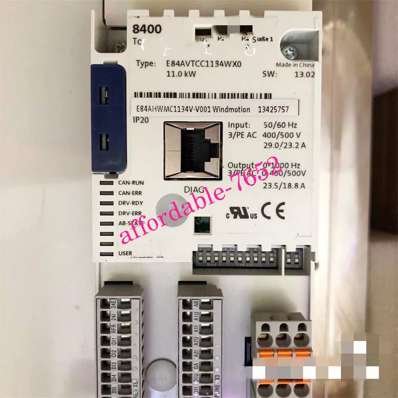 Сервопривод Lenze E84AVTCC1134WXO