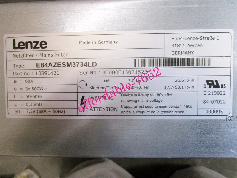 Сервопривод Lenze E84AZESM3734LD