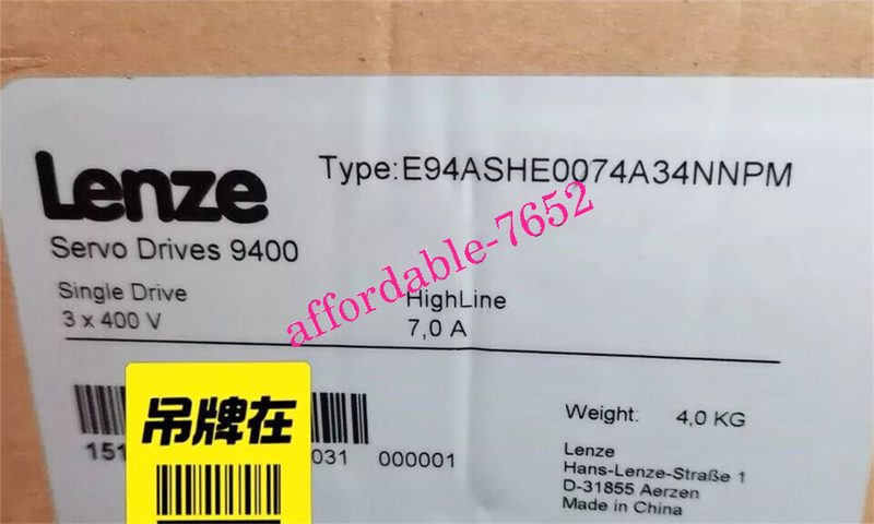 Сервопривод Lenze E94ASHE0074A34NNPM