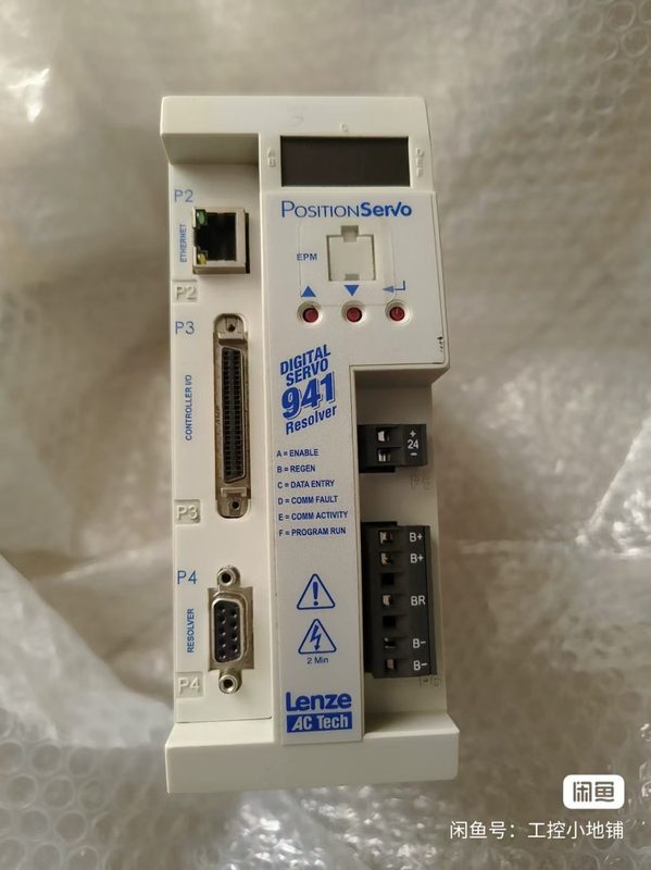 Сервопривод Lenze E94R020S1NRM