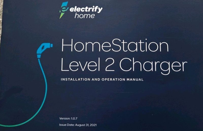 Аккумулятор EA2R040JPA10-00