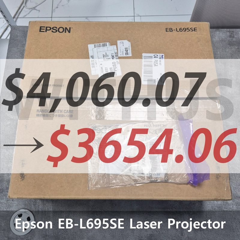 Проектор Epson EB-L695SE
